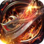 战神纪之决战霸业