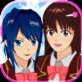 樱花校园模拟器宫殿版