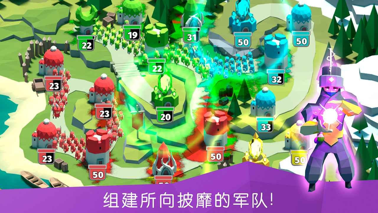 决战时刻2中文