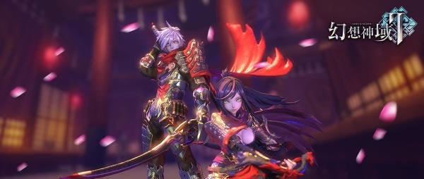 幻想神域2官方版