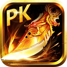 嗜血天尊
