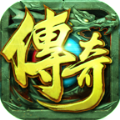 悦玩传奇绿色版