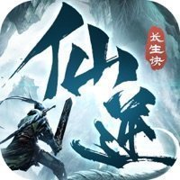 仙逆长生诀最新版