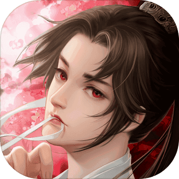 剑羽飞仙官网版