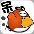 暴走小鸟游戏app手机版