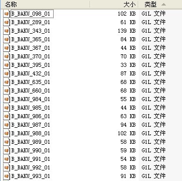 201261818240976486478.jpg