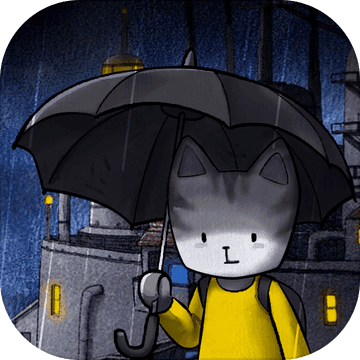 雨城绿色版