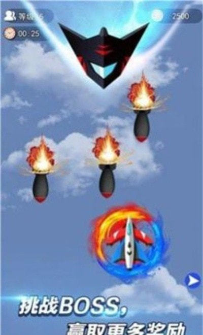 迷你导弹发射器