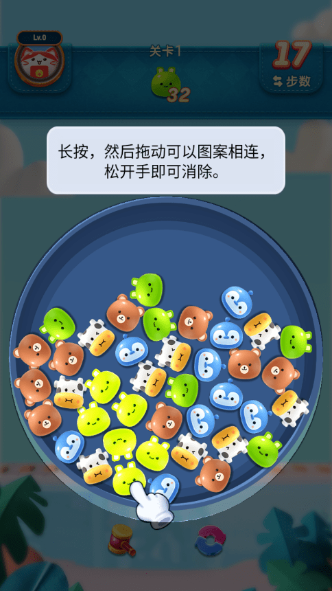 红包作战赚钱版