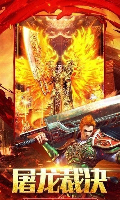 复古迷失单职业