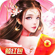 青云仙剑诀免费版