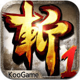 狂斩三国单机版游戏