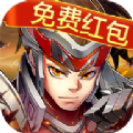 少年群雄录免费红包正式版