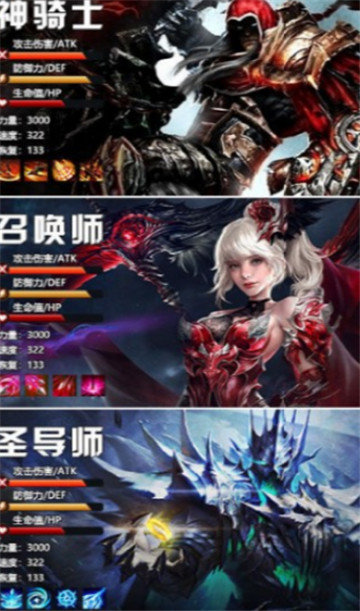 剑魂online无限元宝版