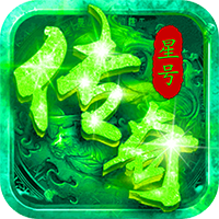 盛大蓝月高爆版