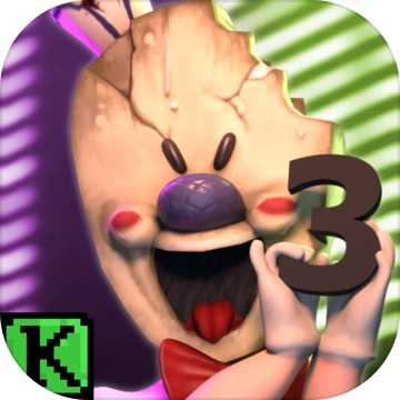 恐怖冰淇淋3手游