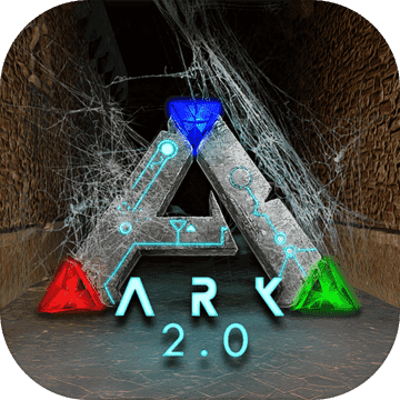 方舟生存进化正版