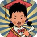 学霸王蓝莓游戏官方安卓版