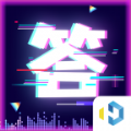 王者答天下赚钱游戏红包版