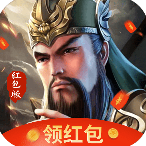 三国志英杰传中文版金手指