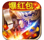 刀刀爆红包传奇最新版