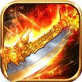 光速雷霆手游官方最新版