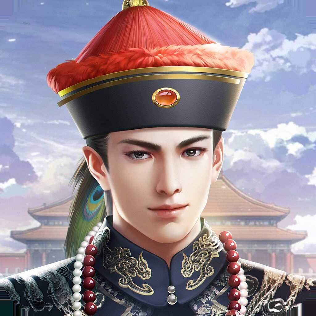 极品芝麻官元宝版