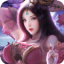 玉女三国
