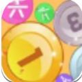 抖音合成大金牌福利红包版