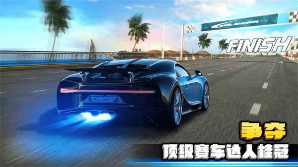 3d赛车极限狂飙疯狂版