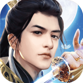 仙魔剑之霸天神器官方版