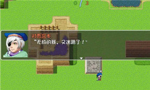 王者农药1V9破解版