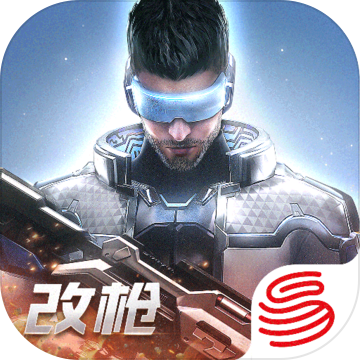 量子特攻体验服官网版