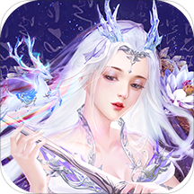 云汉仙侠录最新版