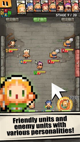 粉碎弹珠游戏安卓版