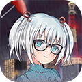 如果明天是晴天最新版