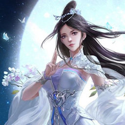 万古仙缘红包正式版