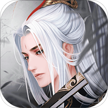 剑仙轩辕志官方版