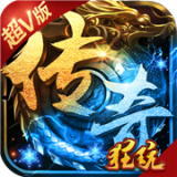 王城争霸超爆版