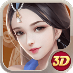 剑指玄天红包版