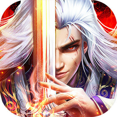 三生枕上书福利版