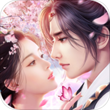 御剑仙缘折扣版