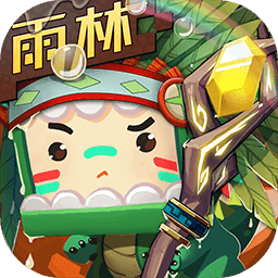 迷你世界初暮版