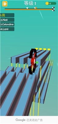 飞轮对决3D