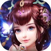 仙路争锋之秘境仙踪