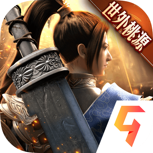 绿色征途手游正版