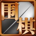 清风围棋手机版