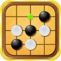 五子棋高手对决游戏官方安卓版