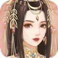 婉君皇后传手机游戏官方版