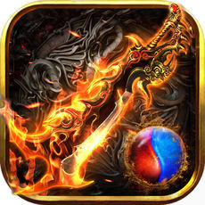 复古龙城合击传奇手游版